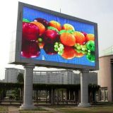 P6 Outdoor LED Display Screen with Iron Cabinet